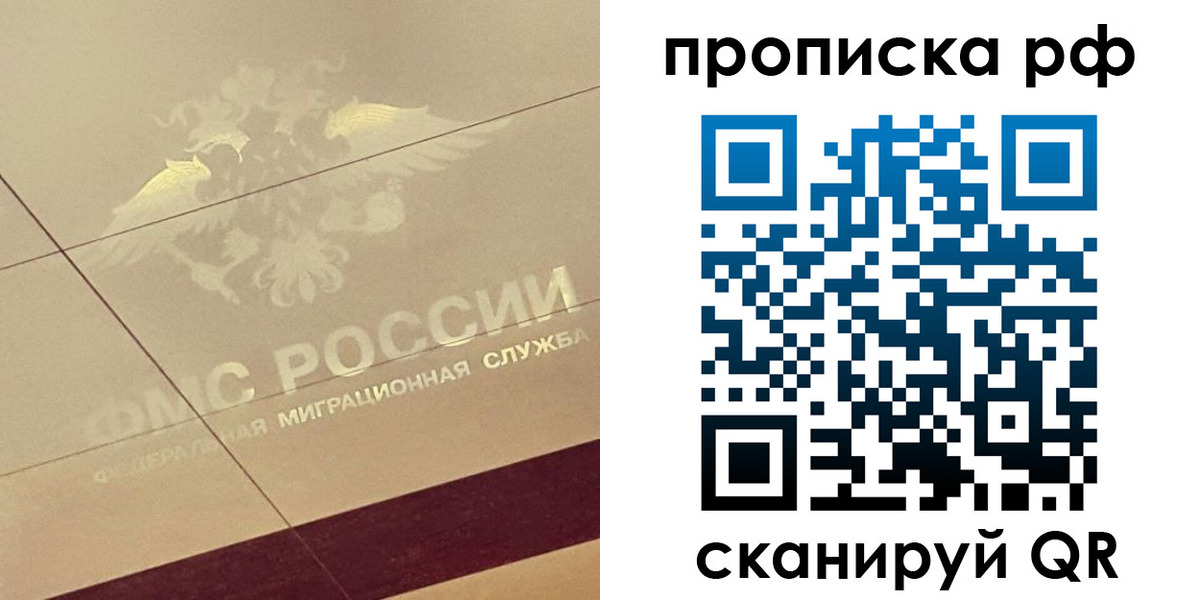 форма 3 в Ульяновске